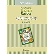 Ratna Sagar NEW GEMS ENGLISH READER WORKBOOK PRIMER (CCE EDITION)